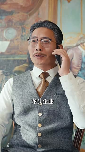 欺人不欺帽（50集）精彩短剧合集