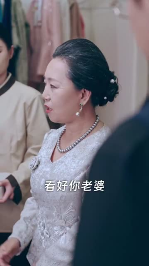 双生（80集）推荐你们也去看