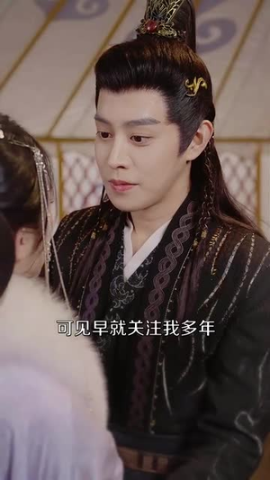 他的东宫意难平（85集）免费短剧合集