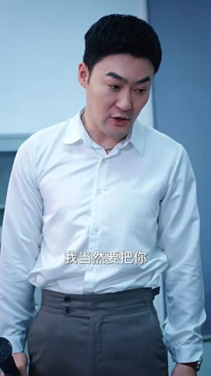 我给总裁老婆当保镖（36集）无需充值尽情看