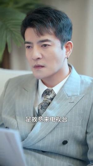 天后那年璀璨如花（75集）百度网盘资源