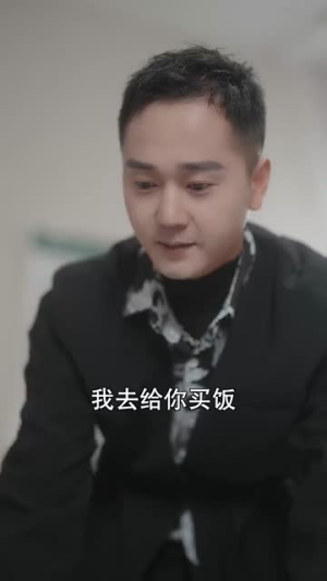 替嫁后总裁他不装了（99集）高清画质免费看