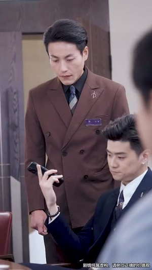 吾宁爱与憎（61集）热播短剧分享