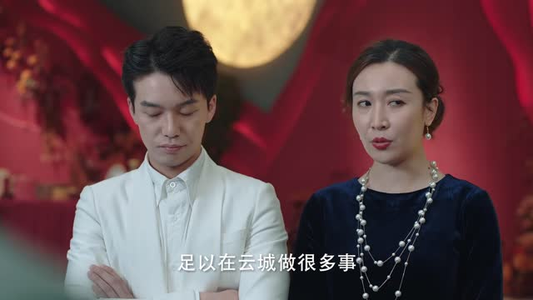 他来自程氏集团（30集）短剧精彩绝伦