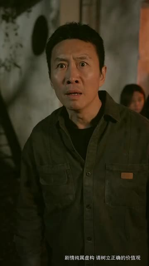 我是父亲（59集）好看短剧看不停