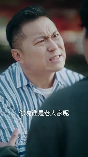 她为谋（60集）热门短剧又来了