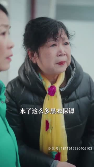 我最亲爱的 80集 我最亲爱的 80集爆款短剧一起追