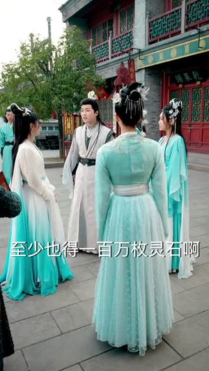 我在玄幻世界直播带货（66集）短剧热播推荐