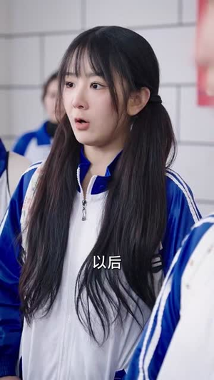 我，为祖国富强而奋斗（80集）精彩短剧后续