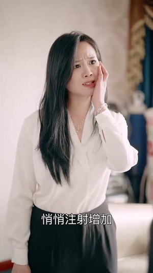 晚风吹心语（43集）好看上头的短剧