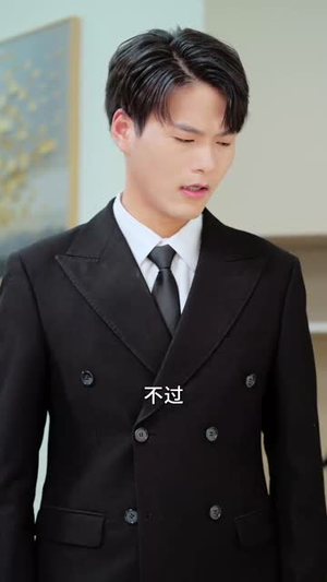 休夫后惊艳全球（59集）让你一口气看完