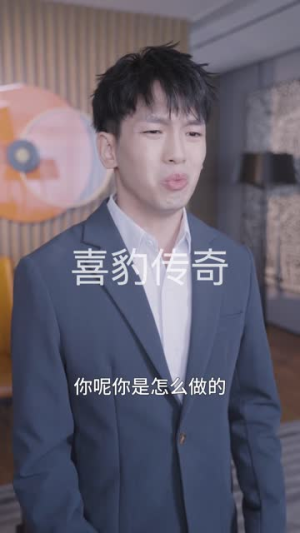 小龙的飞驰人生(88集) 小龙的飞驰人生(88集)短剧热播中