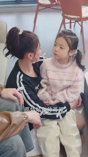 新年恋爱申请请通过（37集）原创精彩短剧