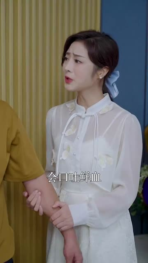 无尽时空（67集）追短剧太上头了