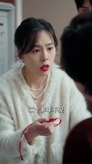 在万米高空放弃爱过的他（82集）好看短剧抢先看