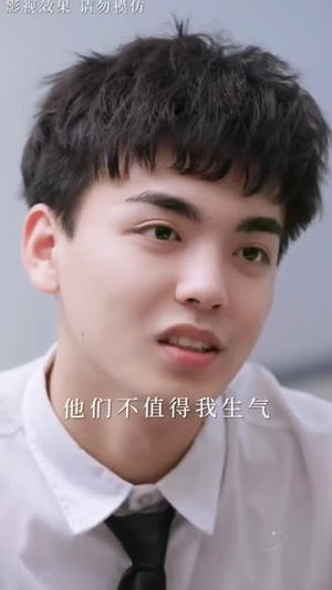 夏日情书（88集）高清画质免费看