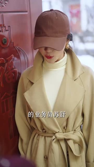 消失的明月（59集）短剧推荐来了