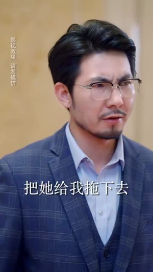 总裁夫人别太低调（71集）今日短剧分享