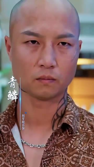下山后，我被四个绝色师姐包围了（79集）免费短剧推荐