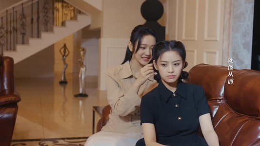 向她逆光而来（26集）在哪看是免费的