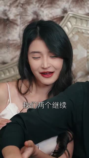 新雪覆旧痕（60集）热门短剧抢先看