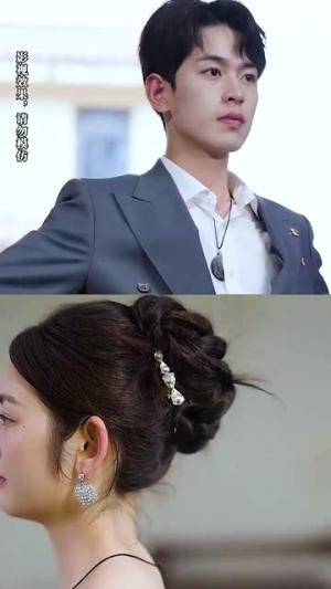 重逢已陌路（80集）在线观看完整版