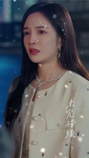 许总别来无恙（67集）精彩的网络短剧