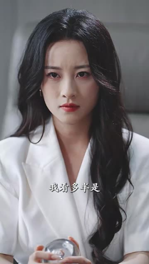 拥抱春天的你（20集）免费短剧就是爽