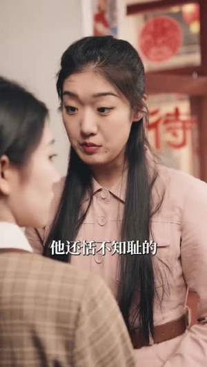 重明（63集）短剧每日分享