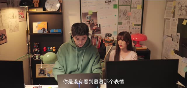 遇见你的那天（14集）免费短剧全集看