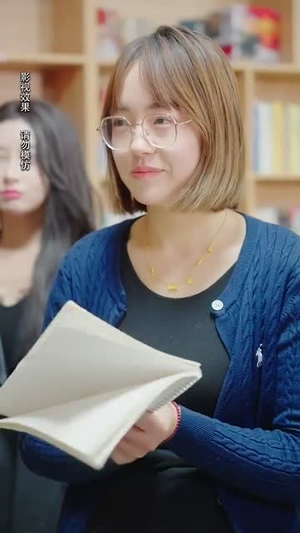 月亮奔你而来（60集）剧情简介