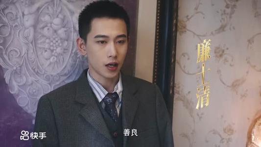 叶穆2暗夜启示录（32集）战神短剧推荐