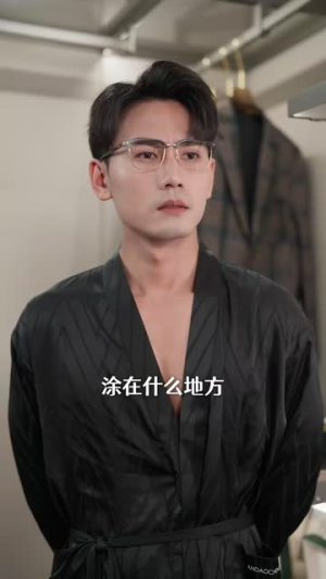 孕期被霸总宠上天（100集）爆火短剧推荐