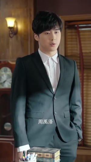 咬清梨（85集）甜宠短剧追到爽