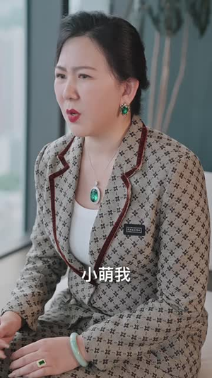 重生后乌鸦变锦鲤（82集）在哪个平台看