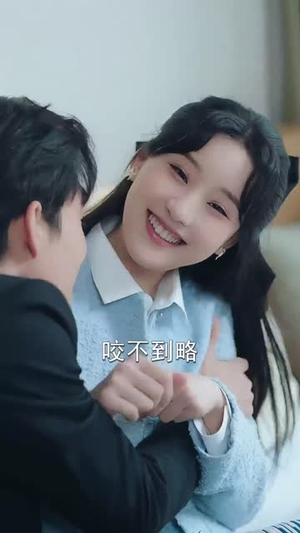 粥生如故(77集) 粥生如故(77集)精彩短剧热播