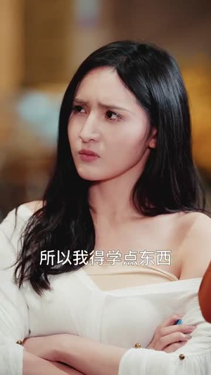 战神饶命我真不是故意抢你女人（79集）太好看了短剧