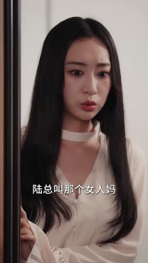 终有繁花盛开（93集）高清画质免费看