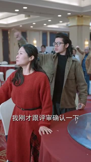 萌宝厨神不好惹（60集）高清无码免费看