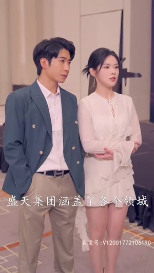 至尊金瞳神医（90集）原创精彩短剧