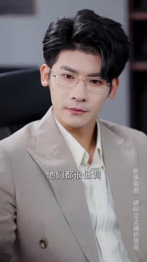 欢迎来到玫瑰庄园（66集）热门短剧大全