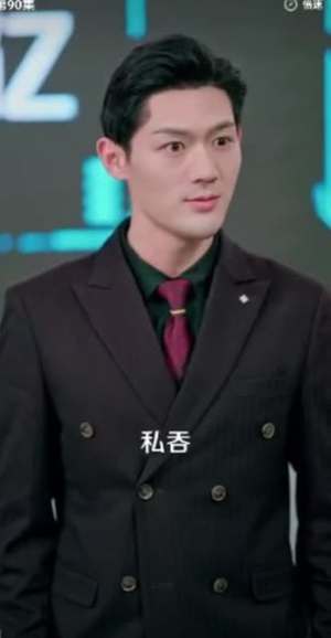 一纸婚约冲喜缘（91集）精彩短剧来袭