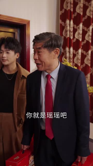 奶奶我也有春天（14集）最后的大结局