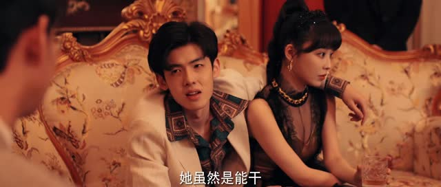 鹅绒雪（10集）短剧解说全集