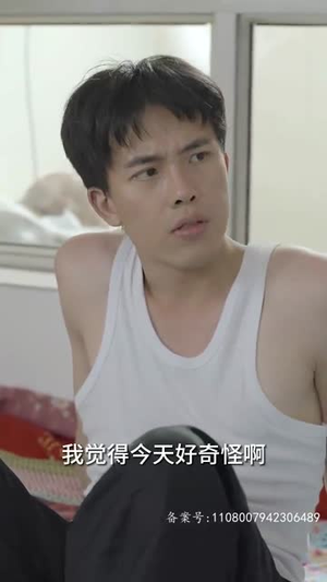 乡间幸福往事（80集）短剧在线观看