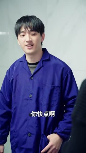 灰烬中的新生（51集）男主角是谁