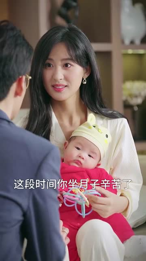 诱他深陷(60集) 诱他深陷(60集)超甜短剧分享