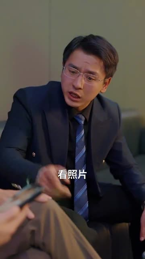 长生渡（71集）短剧上头又好看