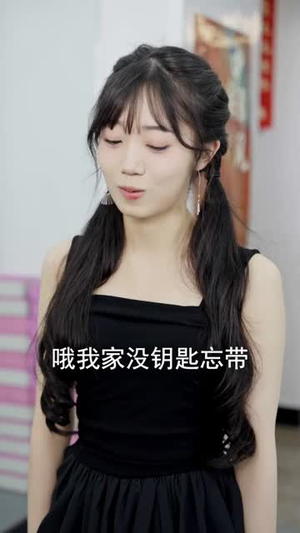 校园回忆录（31集）男主角是谁