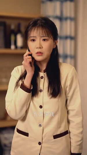 重生之我是奶奶的救赎（30集）热门短剧在线看